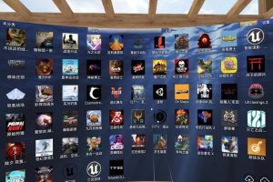 游戏启动器，可显示游戏图标，可改名