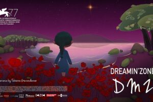 《梦之禁地》Dreamin’Zone