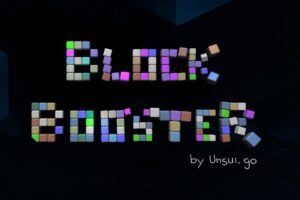 《方块助推器》Block Booster