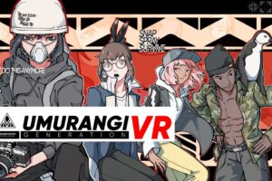 《摄追赤红末世代VR》Umurangi Generation VR