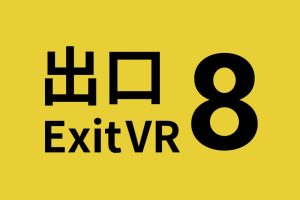 （🌟优秀解谜，站长认证）《八号出口》The Exit 8 VR