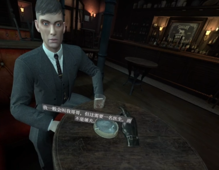 《浴血黑帮/剃刀党:国王的赎金》Peaky Blinders: The King’s Ransom_857VR(未授权)