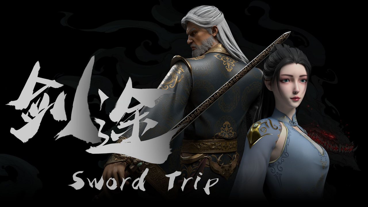 《剑途》SwordTrip_欢迎进入857vr