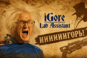 《iGore 实验室助理》iGore Lab Assistant